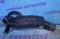 патрубок интеркулера - C-Class W203 271.946 - A 271 090 15 37 - 