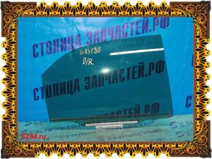 стекло двери - CROWN GRS180 B/R -