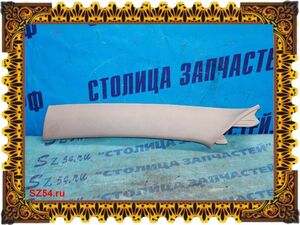 обшивка стойки кузова - CAMRY ACV45 F/L/UP - airbag