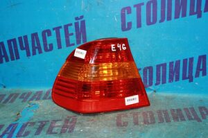 стоп - 3-Series E46 (original) L - 