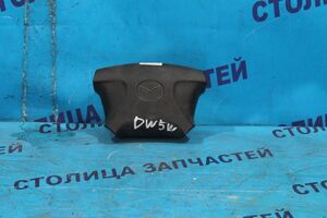 airbag на руль - DEMIO DW3W - 96г без заряда