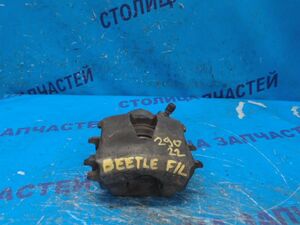 Суппорт тормозной - BEETLE 9C1 Передний/Лево - под дифк 290/22 - 
