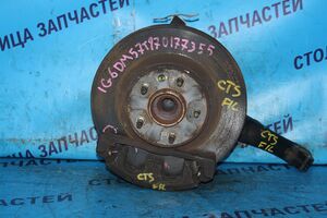 Диск тормозной - CTS CTS Передний - 303/32 - 