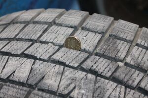 Автошина зимняя -  - 225/50 R17, CORSAFA NANKANG, 4шт. - 