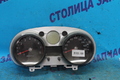 спидометр - DUALIS J10 MR20DE - 