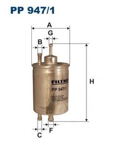 Фильтр топливный -  - PP9471 - FILTRON - 