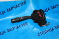 гитара - CAMRY ACV30 L -