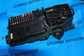 Блок предохранителей - LS460/460L USF40 1URFSE -