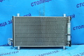 Радиатор кондиционера - STAGEA M35 - 