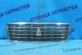 Решетка радиатора - CROWN JZS171 - 99-01г - 