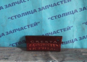 вставка между стопов - CRESTA GX90 - 