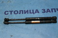 Амортизатор капота - M35 Y50 - пара - 65470EJ20A - 