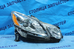 Фара - GS350 GRS191 (30323) Право - Xenon, в сборе,сломаны крепления,корпус - 