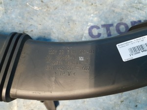 Воздухозаборник - 5-Series Gran Turismo F07 - 13 71 7 811 597 - 