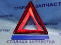 Знак аварийной остановки - 3-Series E90 - 