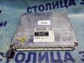 Блок EFI - ES330 MCV31 - 89661-33A50 - 