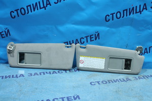 Козырек солнцезащитный - GS350 GRS191 - пара - 