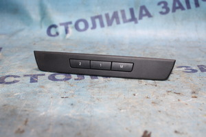 Блок кнопок - 7-Series F01 Задний/Право - 61319215748 - 