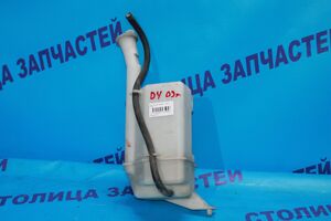 бачок расширительный - DEMIO DY3W - ZJ0115350B