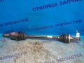 Привод - IMPREZA GG2 EJ152 Передний - abs, мкпп - 