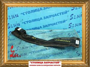 Балка продольная - X-TRAIL NT30, PNT30, T30 F - (Лыжа) - 11240-8H300 -