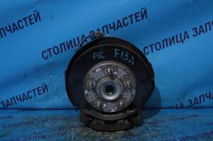 Диск тормозной - DIAMANTE F12A, F13A, F11A F - 256/24 5*114 - MB618799 -