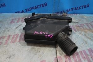 Корпус воздушного фильтра - ESTIMA ACR30, ACR40, AHR10 - 17700-28090 - 01.2000 - 12.2005 -