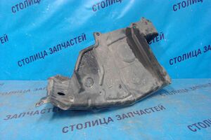 Защита двс - X-TRAIL NT30, PNT30, T30 L - 75894-8H300 -