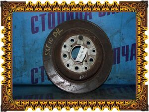 Диск тормозной - ALTEZZA SXE10, GXE10, GXE15, JCE10, JCE15 B - 307/12 - 4243130260 -