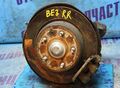 Диск тормозной - EDIX BE3, BE2, BE4 B - 282/12 - 42510S7AJ50 -