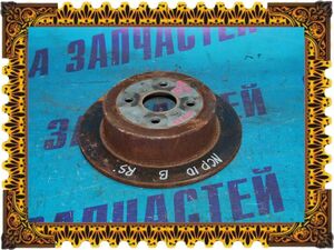 Диск тормозной - VITZ NCP10, NCP13 B - RS TYPE, 268/9 - 4243152050 -