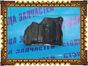 Защита двс - MARCH AK12, BK12, BNK12, K12, YK12 L - 75899-AX000 -