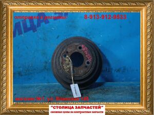 Барабан тормозной - FIT GD1, GD3 B - /180 - 42610SAA000 -