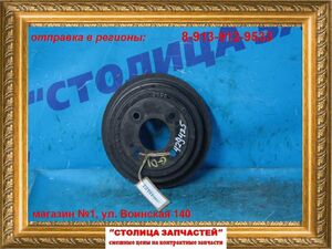 Барабан тормозной - FIT GD1, GD3 B - /180 - 42610SAA000 -