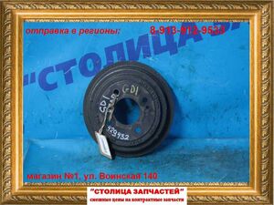 Барабан тормозной - FIT GD1, GD3 B - /180 - 42610SAA000 -