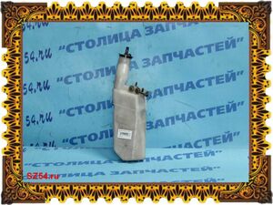 Бачок расширительный - COROLLA SPACIO AE111, AE114, AE115 - 16470-15090 - 01.1997 - 04.2001 -