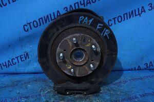 Диск тормозной - Z PA1 F - 281/10 - 45251S2R000 -