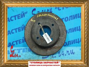 Диск тормозной - BLUEBIRD EU14, ENU14, HNU14, HU14, SU14 B - 258/9 4*114 - 4320642R00 -