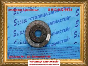 Диск тормозной - BLUEBIRD EU14, ENU14, HNU14, HU14, SU14 B - 258/9 4*114 - 4320642R00 -