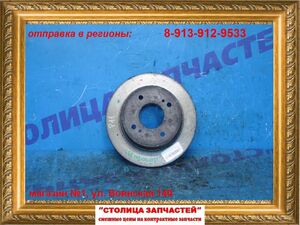 Диск тормозной - PRIMERA P11, HP11, HNP11, WP11, WHNP11, WHP11, WQP11, FHP11 B - 258/9 4*114 - 43206