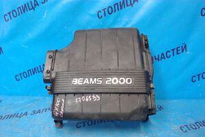 Корпус воздушного фильтра - CRESTA GX100, GX105 - beams - 17700-70180 - 09.1996 - 06.2001 -