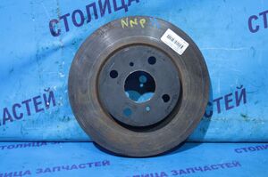 Диск тормозной - PORTE NNP10, NNP11, NNP15 F - 255/22 - 4351252080 -