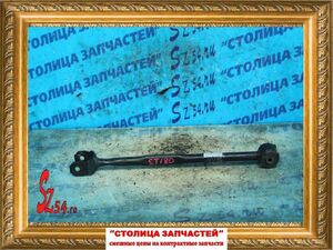 Тяга подвески - CORONA EXIV ST182, ST180 B - продольная - 4878020020 -