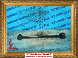 Тяга подвески - CORONA EXIV ST182, ST180 B - продольная - 4878020020 -