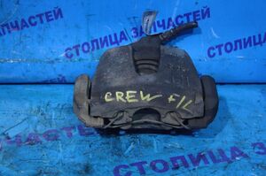 Суппорт тормозной - PREMACY CREW F/L - Под диск 278 *25 - BP4K-33-281B - 02.2005 - 06.2010 -