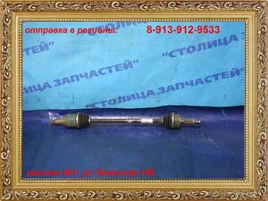 Привод - LEGACY BP5, BP9, BPE, BL9, BLE, BL5 B - 28421AG000 - 03-06г -