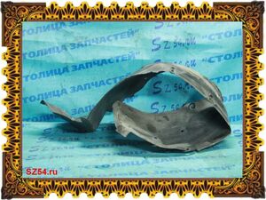 Подкрылок - CARINA ED ST180, ST181, ST182, ST183 F/L - 53876-20190 -