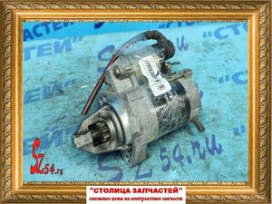 Стартер - FIT GD1, GD2, GD3, GD4 L13A,  L15A - толстый - 31200-REJ-W01 -