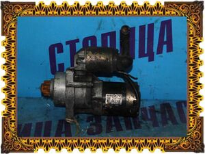 Стартер - CEDRIC HY34, MY34, Y34 VQ20DE,  VQ30DD,  VQ30DET,  VQ25DD - 23300AG010 -