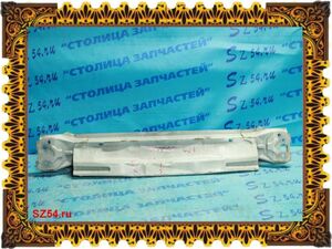 Жесткость бампера - PARTNER GJ3, GJ4 F - 71130-SLA-000ZZ -